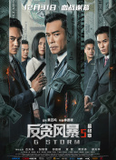 绿野仙踪林视频入口欢迎您